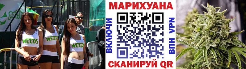 Купить закладку Ахтубинск A PVP мега ONION Мефедрон Канабис АМФ ГАШ Cocaine Лсд 25