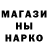 ГАШ Cannabis MrBander1