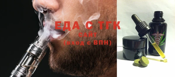 наркотики Алзамай