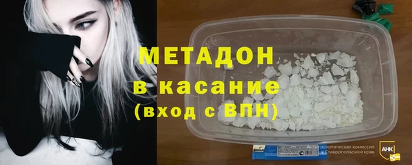 наркотики Алзамай