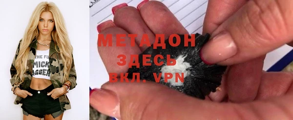 прущая мука Касимов