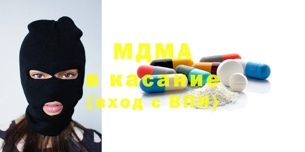 наркотики Алзамай