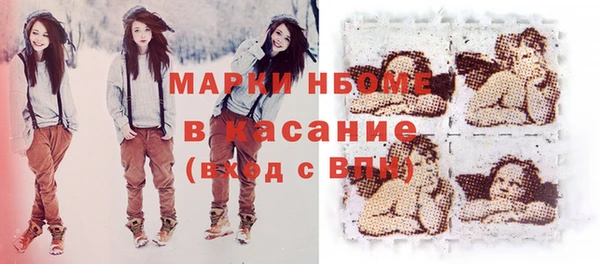 ПСИЛОЦИБИНОВЫЕ ГРИБЫ Алексин