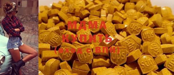 наркотики Алзамай
