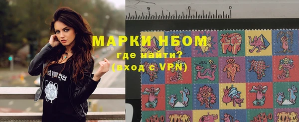 метамфетамин Карталы
