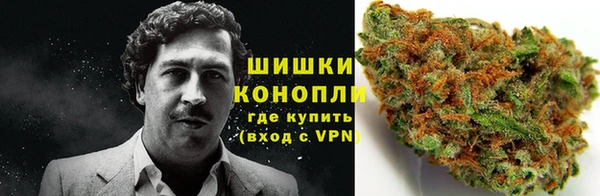 наркотики Алзамай