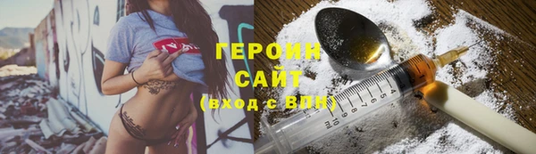наркотики Алзамай