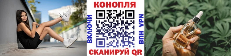 Бошки марихуана Ganja  Ахтубинск 